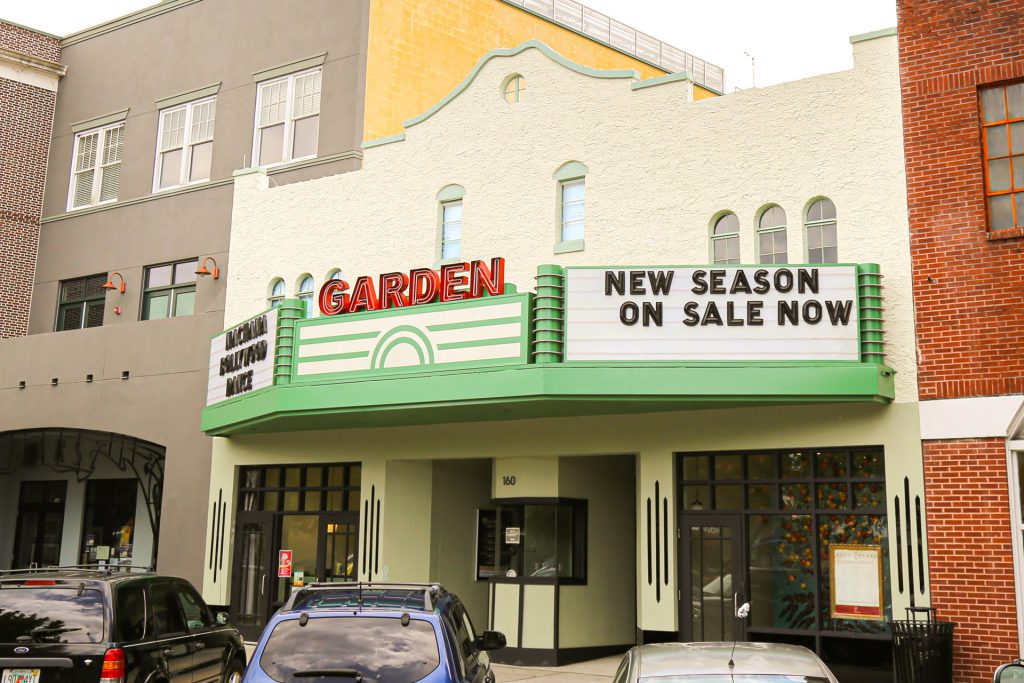 Exterior of the Garden Theatre