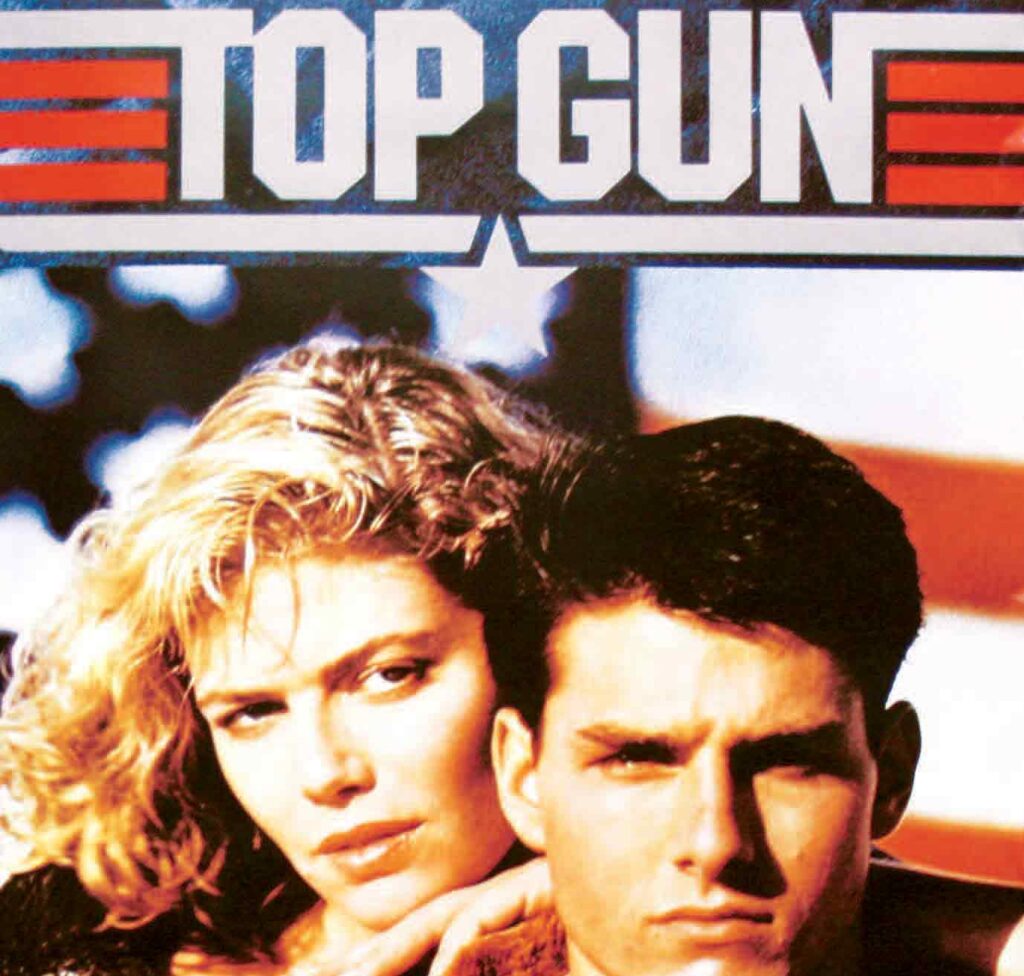 Summer Flix at the Garden Top Gun