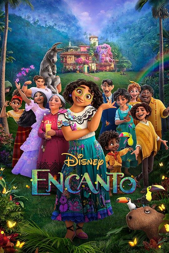 Summer Flix at the Garden